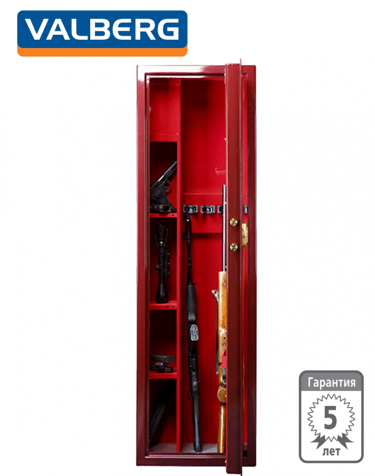Эксклюзивный сейф Valberg Сафари EL GOLD (вишневый) купить в Котласе Эксклюзивный сейф Valberg Сафари EL GOLD (вишневый) купить в Котласе