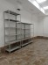 Стеллаж MS Standart 2000х1000х500 5 полок купить в Котласе