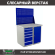 Верстак Profi WT100.WD5/WD1.020 купить в Котласе