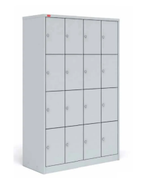 Шкаф для сумок ШРМ-416 Шкаф для сумок ШРМ-416