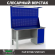 Верстак Profi WT160.F1/WD1.021 купить в Котласе