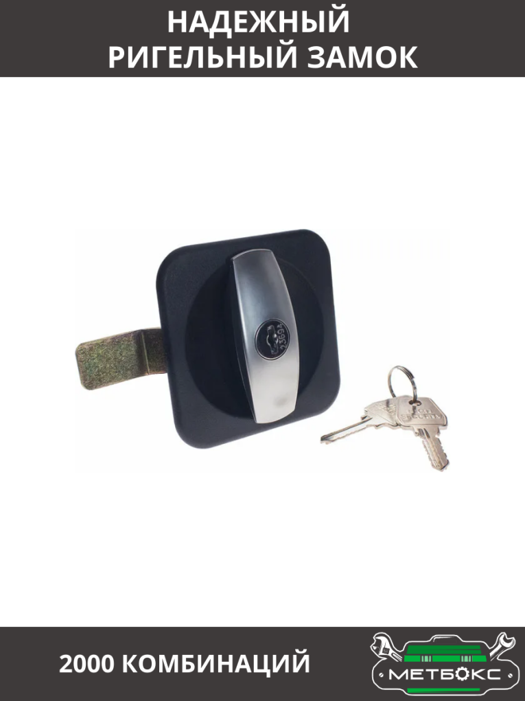 Шкаф инструментальный ТС 1095-021010 купить в Котласе Шкаф инструментальный ТС 1095-021010 купить в Котласе