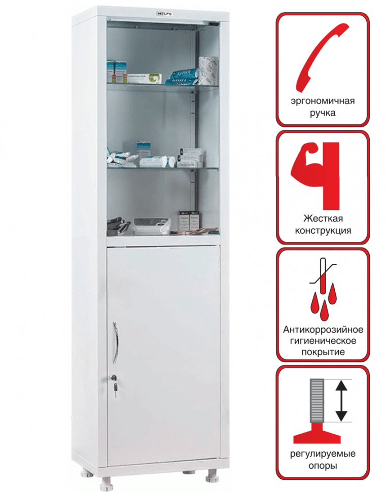 Медицинский шкаф HILFE МД 1 1650/SG купить в Котласе Медицинский шкаф HILFE МД 1 1650/SG купить в Котласе