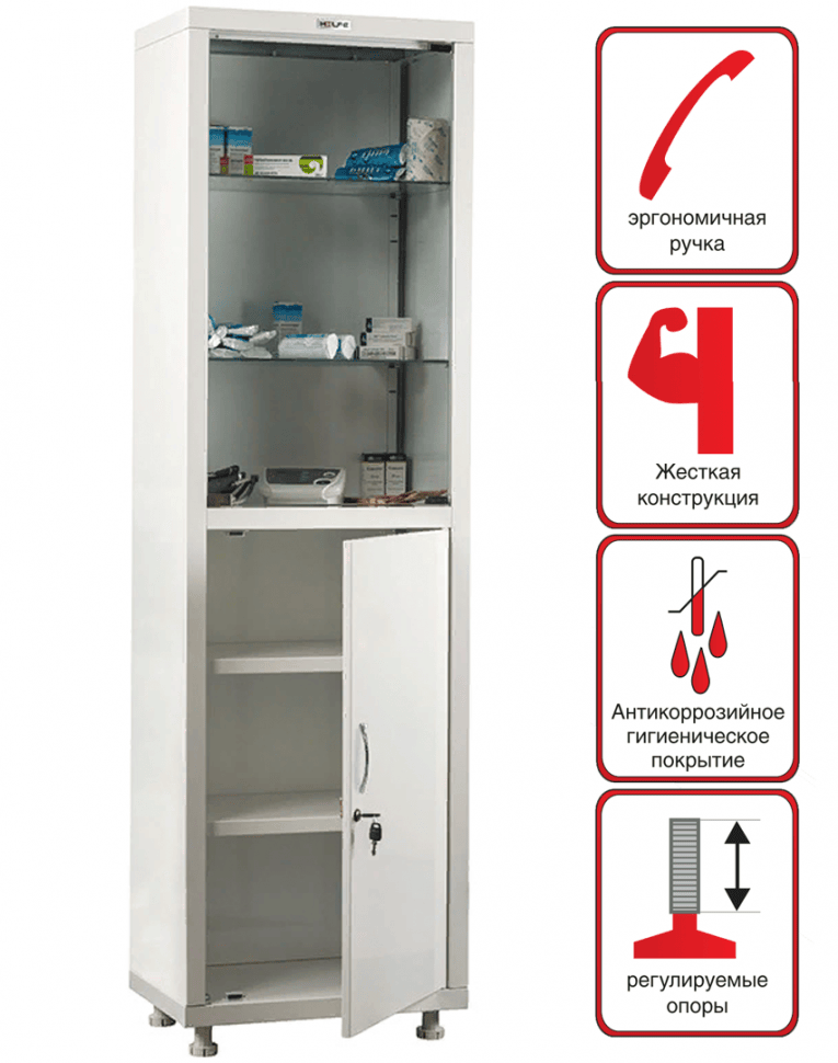 Медицинский шкаф HILFE МД 1 1650/SG купить в Котласе Медицинский шкаф HILFE МД 1 1650/SG купить в Котласе