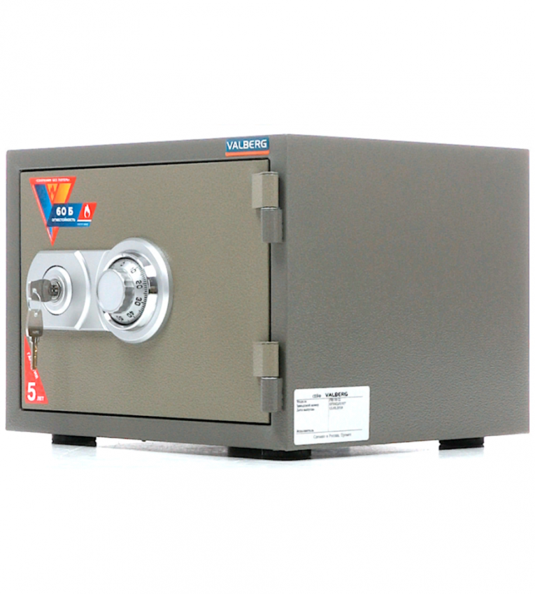 Огнестойкий сейф Valberg FRS-30 CL купить в Котласе Огнестойкий сейф Valberg FRS-30 CL купить в Котласе