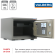 Огнестойкий сейф Valberg FRS-30 CL купить в Котласе