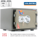 Огнестойкий сейф Valberg FRS-30 CL купить в Котласе