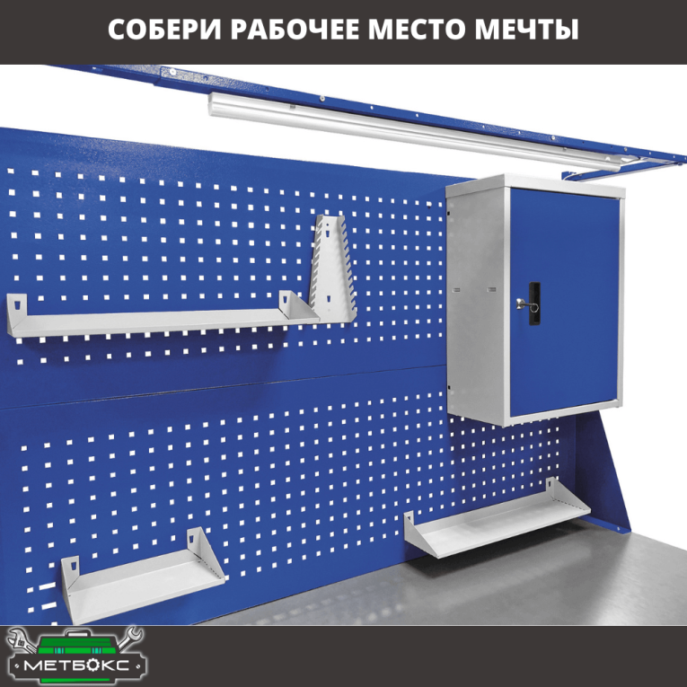 Верстак Profi WT160.WD2/WD2.020 купить в Котласе Верстак Profi WT160.WD2/WD2.020 купить в Котласе