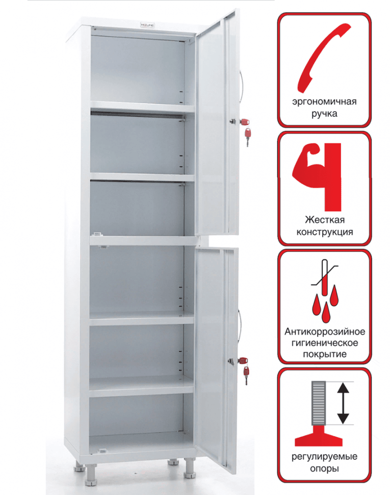 Медицинский шкаф HILFE МД 1 1657/SS купить в Котласе Медицинский шкаф HILFE МД 1 1657/SS купить в Котласе
