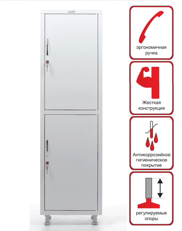 Медицинский шкаф HILFE МД 1 1657/SS купить в Котласе Медицинский шкаф HILFE МД 1 1657/SS купить в Котласе