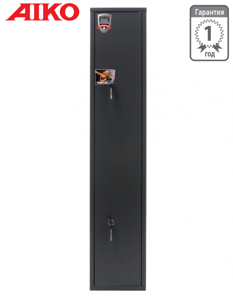 Оружейный сейф Aiko Чирок 1318 купить в Котласе Оружейный сейф Aiko Чирок 1318 купить в Котласе