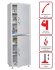 Медицинский шкаф HILFE МД 1 1760/SS купить в Котласе