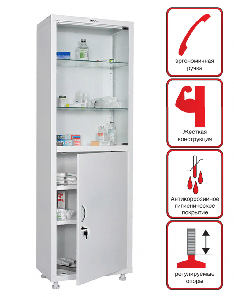 Медицинский шкаф HILFE МД 1 1760/SG купить в Котласе Медицинский шкаф HILFE МД 1 1760/SG купить в Котласе