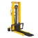 Ручной гидравлический штабелер SDJ 1525 (1500 кг; 2,5 м; вилы 310-850 мм) SMARTLIFT (SMART) купить в Котласе
