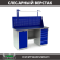 Верстак Profi WT160.WD1/WD5.011 купить в Котласе