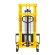 Ручной гидравлический штабелер SDJ 1520 (1500 кг; 2 м; вилы 310-850 мм) SMARTLIFT (SMART) купить в Котласе
