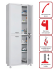 Медицинский шкаф HILFE МД 2 1670/SS купить в Котласе