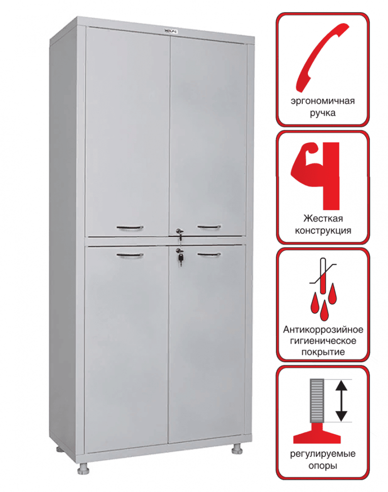 Медицинский шкаф Hilfe МД 2 1780/SS купить в Котласе Медицинский шкаф Hilfe МД 2 1780/SS купить в Котласе