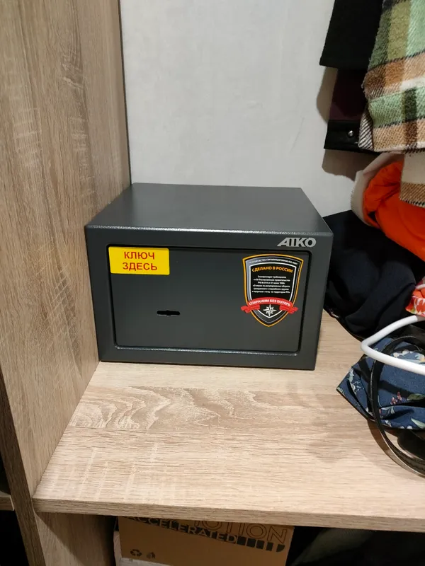 Пистолетный сейф Aiko TT-170 купить в Котласе Пистолетный сейф Aiko TT-170 купить в Котласе