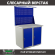 Верстак Profi WT100.WD1/WD1.021 купить в Котласе
