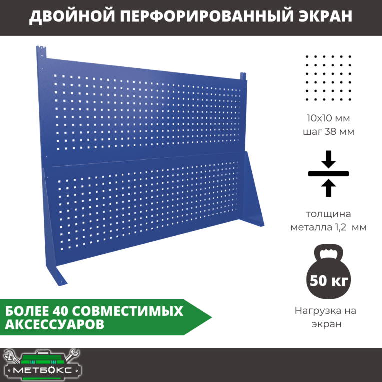 Верстак Profi WT120.WD2/F1.120 купить в Котласе
