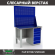 Верстак Profi WT120.F1/WD5.020 купить в Котласе