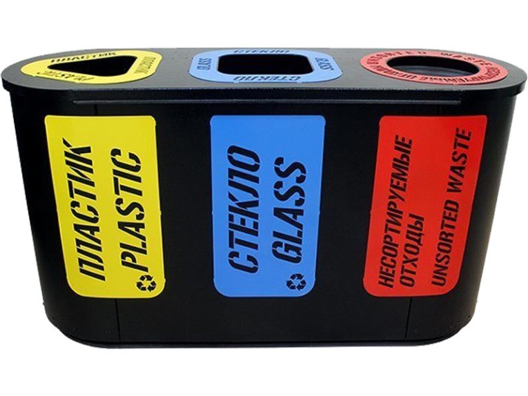 Урна для раздельного сбора мусора Город-3 (590) с метал. вставками пластик/стекло/несорт. отходы купить в Котласе Урна для раздельного сбора мусора Город-3 (590) с метал. вставками пластик/стекло/несорт. отходы купить в Котласе