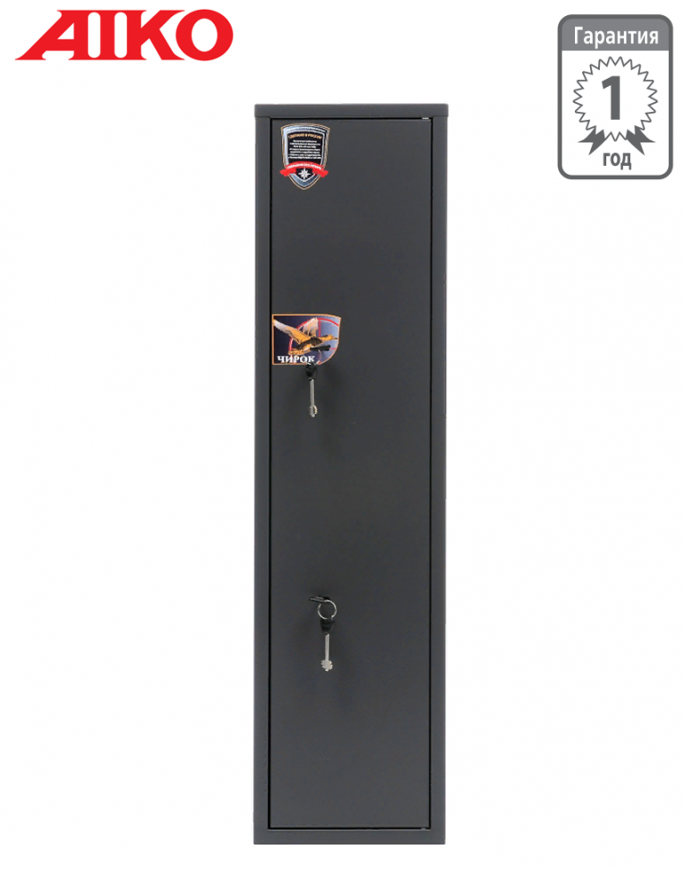 Оружейный сейф Aiko Чирок 1018 (Воробей) купить в Котласе Оружейный сейф Aiko Чирок 1018 (Воробей) купить в Котласе