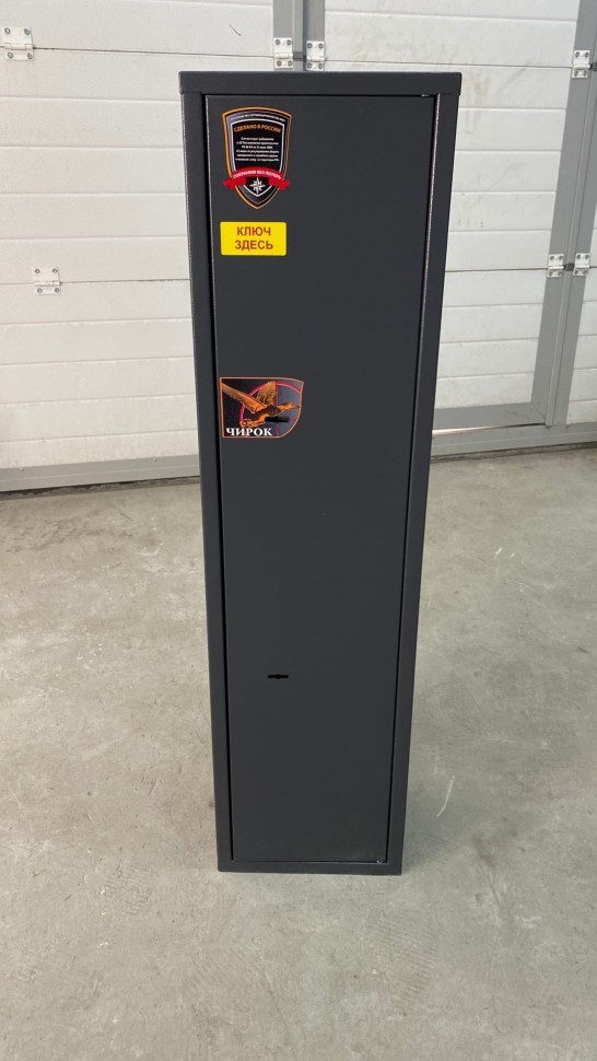 Оружейный сейф Aiko Чирок 1018 (Воробей) купить в Котласе Оружейный сейф Aiko Чирок 1018 (Воробей) купить в Котласе