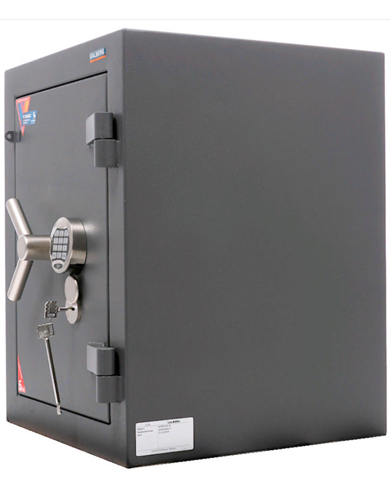 Взломостойкий сейф Valberg Алмаз 67 EL купить в Котласе