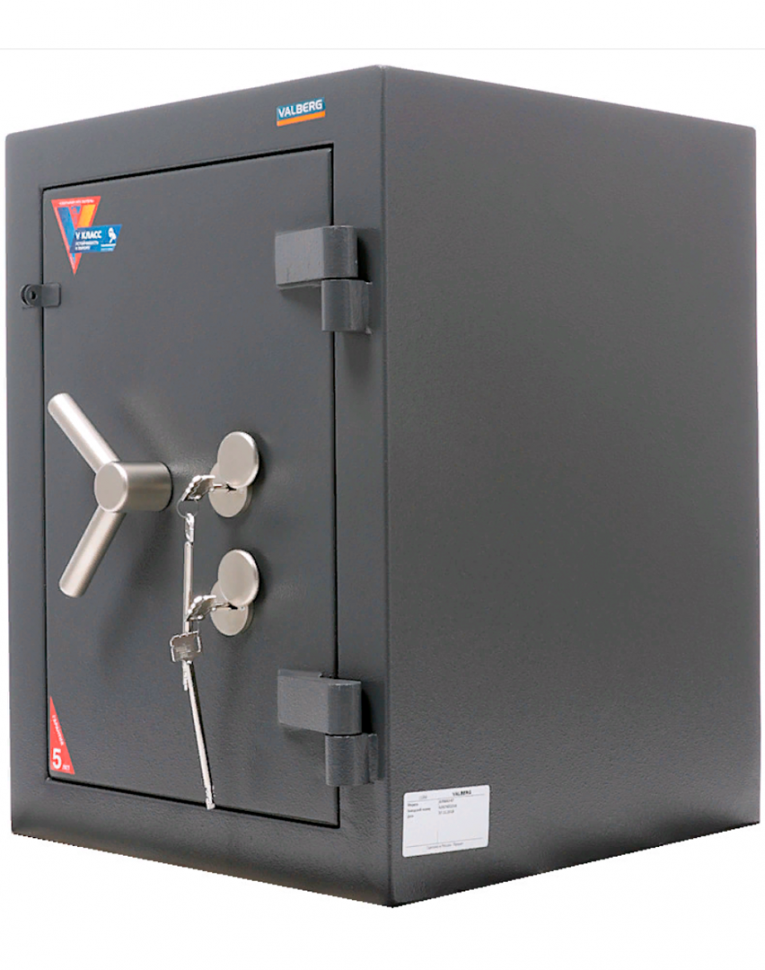 Взломостойкий сейф Valberg Алмаз 67 KL купить в Котласе Взломостойкий сейф Valberg Алмаз 67 KL купить в Котласе