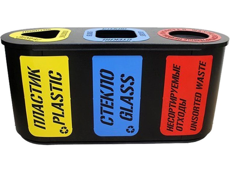 Урна для раздельного сбора мусора Город-3 (505) с метал. вставками пластик/стекло/несорт. отходы купить в Котласе Урна для раздельного сбора мусора Город-3 (505) с метал. вставками пластик/стекло/несорт. отходы купить в Котласе