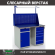 Верстак Profi WT120.WD2/WD5.011 купить в Котласе
