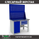 Верстак Profi WT120.WD1/F1.120 купить в Котласе