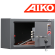 Сейф для пистолета Aiko TT-200 купить в Котласе