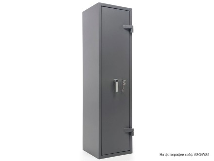 Оружейный сейф ASG/WS14 EL купить в Котласе