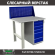 Верстак Profi WT100.F1/WD5.010 купить в Котласе