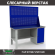 Верстак Profi WT160.F1/WD1.020 купить в Котласе
