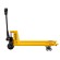 Гидравлическая тележка (рохля) SP (BF Premium, г/п 2500 кг, вилы 1150x550 мм, PDP) SMARTLIFT (SMART) купить в Котласе