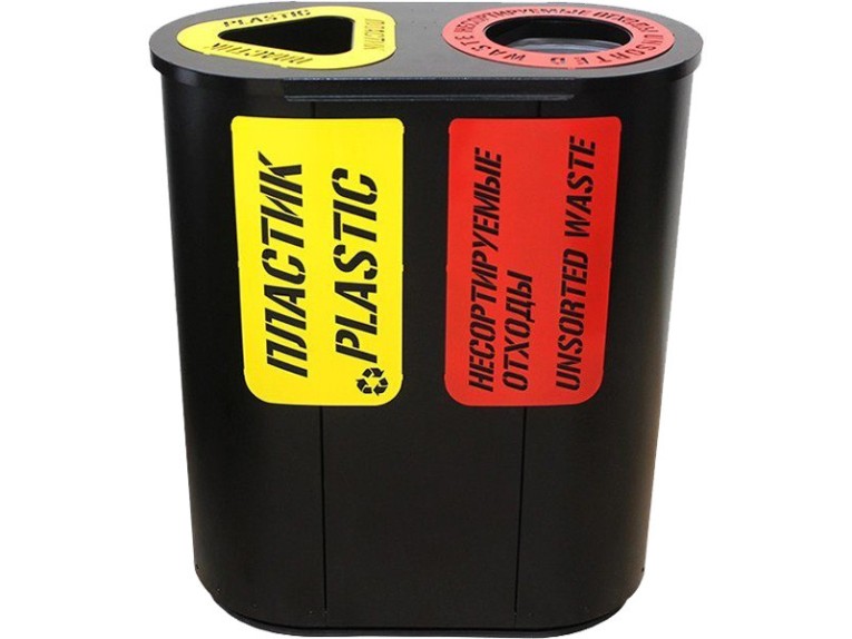 Урна для раздельного сбора мусора Город-2 (830) с метал. вставками пластик / несортируемые отходы купить в Котласе Урна для раздельного сбора мусора Город-2 (830) с метал. вставками пластик / несортируемые отходы купить в Котласе