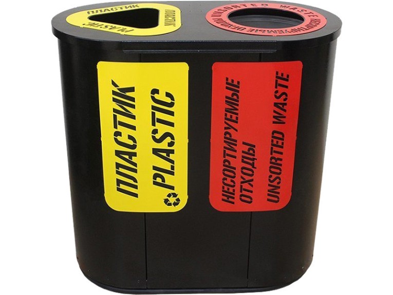 Урна для раздельного сбора мусора Город-2 (710) с метал. вставками пластик / несортируемые отходы купить в Котласе Урна для раздельного сбора мусора Город-2 (710) с метал. вставками пластик / несортируемые отходы купить в Котласе