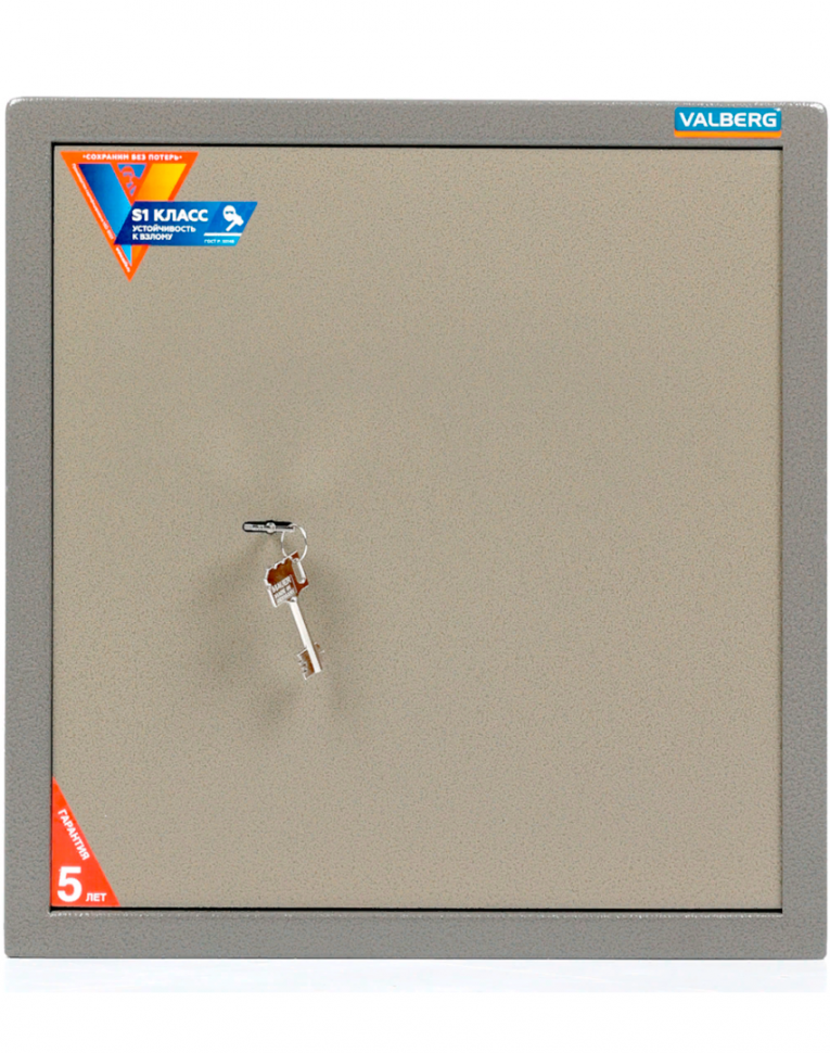 Мебельный сейф Valberg ASM 46 KL купить в Котласе Мебельный сейф Valberg ASM 46 KL купить в Котласе