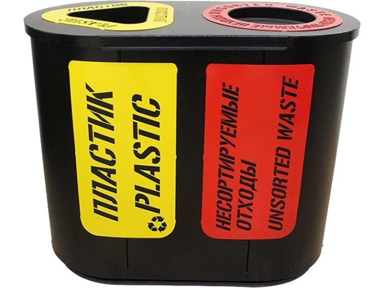 Урна для раздельного сбора мусора Город-2 (590) с метал. вставками пластик / несортируемые отходы купить в Котласе Урна для раздельного сбора мусора Город-2 (590) с метал. вставками пластик / несортируемые отходы купить в Котласе