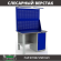 Верстак Profi WT120.F1/WD1.021 купить в Котласе