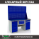 Верстак Profi WT160.WD5/WD2.120 купить в Котласе