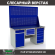 Верстак Profi WT160.WD2/WD5.120 купить в Котласе