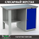 Верстак Profi WT120.F1/WD1.000 купить в Котласе