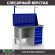 Верстак Profi WT120.F1/WD5.011 купить в Котласе