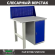 Верстак Profi WT100.F1/WD1.010 купить в Котласе