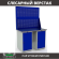 Верстак Profi WT120.WD1/WD1.020 купить в Котласе